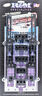 1105-p And Specialties Spark Plug Wire Loom Sbf Polished