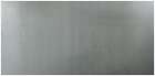 22236 Allstar Performance Sheet Aluminum 848238013696