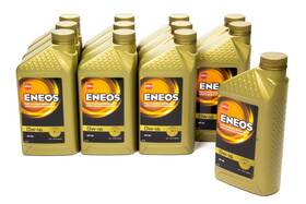 3251-301 Eneos 816109011034 Fits Full Syn Oil 0w16 Case 12 X 1 Quart By