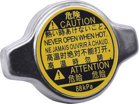 F-f20353 Fokes Radiator Cap Compatible With Toyota 4runner Camry Celica Corolla