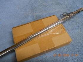10.7297.00 Freeline Adult Style Steering Shaft