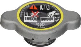 Motorcraft Rs-345 Radiator Cap Grey