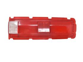 26521-a2200 Nissan Datsun 510 Rear Tail Light Lens Right Hand New Old Stock Pn