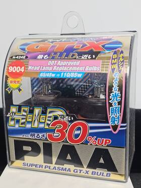 H-424e Piaa Super Plasma Gt-x Headlight Bulbs 9004 Hb1 New Old Stock Jdm Halogen White