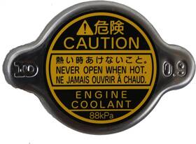 16401-63010 Toyota Genuine Radiator Cap Sub-assembly Yellow