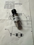 Motec Pro Series - 150 Pressure Sensor. Fixed Price $225.00.