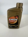 Eneos 0W - 16 Full Synthetic Motor Oil Quart Pack. Fixed Price $10.99.