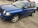Passenger Front Seat Bucket Manual With Fits 09-14 Compass 586704. Fixed Price $484.90.