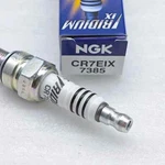 Ngk 7385 CR7EIX Iridium Spark Plug Arctic Cat Ski-doo Yamaha Kawasaki. Fixed Price $8.00.