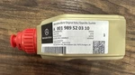 A001989520310 Oem Gear Oil MERCEDES-BENZ.(75W-140).. Fixed Price $20.00.