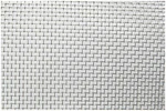 Allstar Performance ALL22260 Nose Screen - 5/64 Spacing 1 X 3 Ft. Fixed Price $19.99.