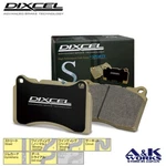Dixcel S315056 Street Sports Brake Pads For Toyota Levin Trueno AE86 Rear. Fixed Price $145.00.
