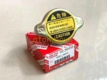 Radiator Cap 0.9 For Toyota 16401-63010 HJ45 HJ47 FJ40. Fixed Price $26.04.