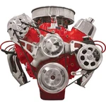 Billet Specialties Bbc Lwp Serpentine Conversion Kit. Fixed Price $839.75.