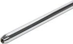 Allstar Performance 55933-50 Chromoly Drag Link And Tie Rod 50IN. Fixed Price $86.07.