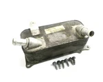 2008-2010 Porsche Cayenne (957) 4.8L Twin Turbo Engine Oil Cooler. Fixed Price $46.54.