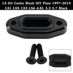 Oil Cooler Block Off Plate For Gm LS1 Lsx LS3 LS6 4.8L 5.3 5.7 1997 2003. Fixed Price $11.36.
