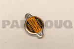 16401630101 Genuine Toyota Radiator Cap 16401-63010-1. Fixed Price $11.89.