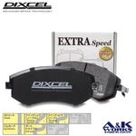 Dixcel ES315056 Street Sports Brake Pads For Toyota Levin Trueno AE86 Rear. Fixed Price $115.00.