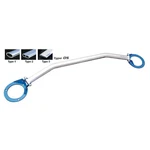 Cusco 420 540 For Strut Bar Os Front FC3S RX7. Fixed Price $203.09.