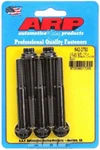 Arp 642-2750. Fixed Price $37.99.