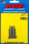 Arp 702-1000. Fixed Price $28.86.