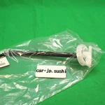 Mitsubishi Genuine Montero / Lancer 08-15 Radiator Condenser Tank Cap MR241073. Fixed Price $15.39.