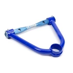 Howe 10IN Upper Arm Degrees- 2204007. Fixed Price $239.15.