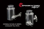 Speedfactory Honda Acura B-series Race -16AN Cooling System Fill Pots B16 B18C5. Fixed Price $253.04.
