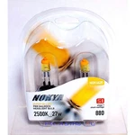Nokya Hyper Yellow 880 Headlight Fog Bulb 2500K Stage 1 NOK6620 One Pair. Fixed Price $19.15.