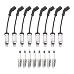 Ena Set Of 8 Spark Plug With Wires Compatible Chevy Gmc Buick Corvet.... Fixed Price $90.71.