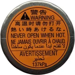 Genuine Oem - Radiator Cap 45137FE002 For:subaru. Fixed Price $27.00.