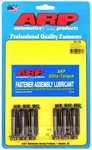 Arp Cam Bolt Kit Ford Coyote 5.0L V8 - Precision Engine Components. Fixed Price $93.99.