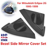 Us For Mitsubishi Eclipse 2G 1995-99 Side Rear View Mirror Cover Bezel Pair Set. Fixed Price $27.99.