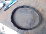 Jesel Belt Drive 30990 25MM Imca Ump Wissota Arca Nhra Ihra K&n Truck Asa. Fixed Price $40.00.