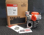 Holset HE221W 3782369 3782376 (5.5 Cm). Fixed Price $583.15.