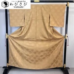 Iromuji Hanabishi Pattern Pine Bark Diamond Japanese Kimono K-4232. Fixed Price $100.00.