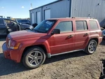 Driver Front Seat Bucket Manual With Cloth Fits 09-14 Compass 2309998. Fixed Price $645.38.
