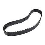 Peterson Fluid Gilmer Belt 300-L-050 30.0IN X 1/2IN- 05-0918. Fixed Price $20.15.