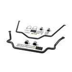 Belltech Sway Bar Set For 1982-2004 Chevy S10 & S15 Jimmy Pickup Truck. Fixed Price $670.05.