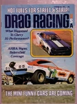 Drag Racing 6/71-AHRA Vegas-funny Cars-chevy Fn. Fixed Price $31.25.