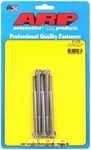 S/s Bolt Kit 12PT. (5) 1/4-20 X 3.750 Arp 611-3750. Fixed Price $22.62.