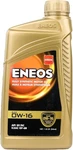 Eneos 0W-16 Fully Synthetic Motor Oil (1-QUART, Case Of 6). Fixed Price $80.54.