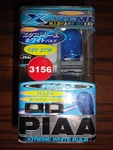 Piaa Xtreme White Bulb Type 3156 Model H-294E Lot Of 2- Inc Free Shpg & Trkg. Fixed Price $20.00.