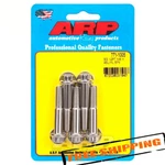 Arp 771-1006 Metric Thread Bolt Kit. Fixed Price $44.75.