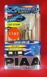 Piaa H288 Hid Extreme White Bulbs 12V 27 /8W Japan Car New. Fixed Price $11.24.