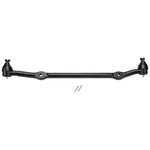 Allstar Performance ALL56312 Centerlink - Steel Each. Fixed Price $47.99.