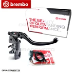 Brembo 19 Rcs Forged Brake Master Cylinder 110.A263.10 110A26310 18-20. Fixed Price $312.12.