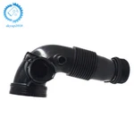 Air Intake Tube Pipe 13717605638 Fits For Bmw F20 F30 F10 X3 X5 125I 320I 328I. Fixed Price $13.13.