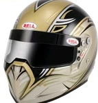 Bell Vador Racing Helmet-xsm 56-LIGHTWEIGHT. Fixed Price $200.00.